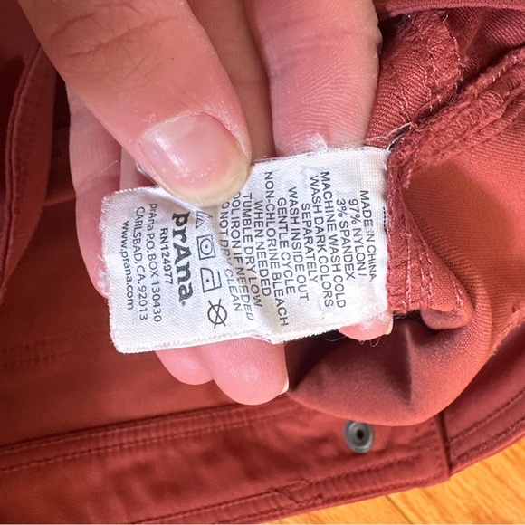 Prana Rust ASHA Shorts - Picture 7 of 7